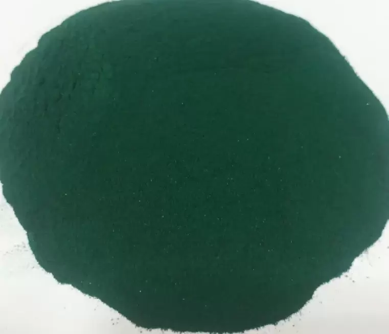 Basic Chromium Sulphate